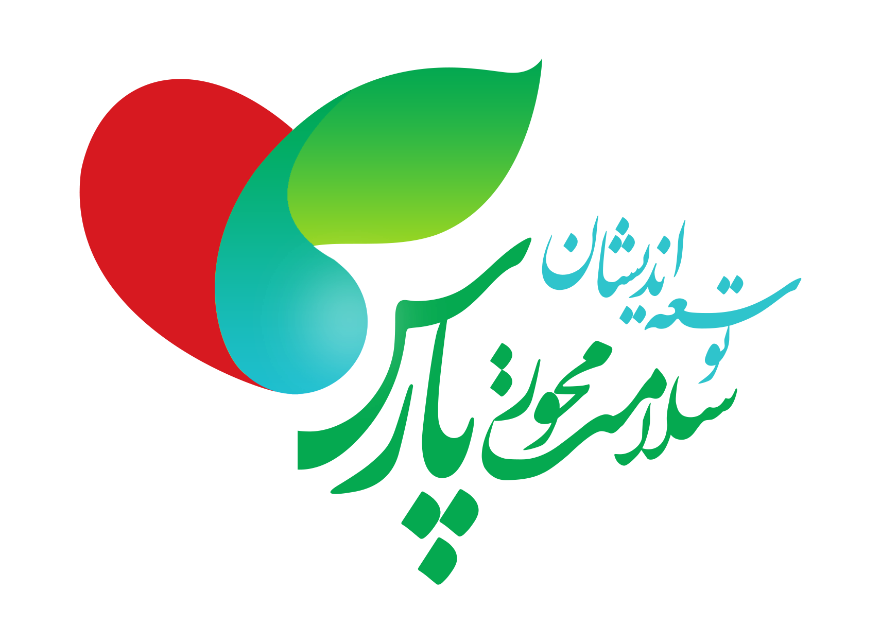 لوگو شرکت توسعه اندیشان سلامت محور پارس