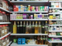 تصویر فروشگاه 19 شرکت سلامت محور پایتخت